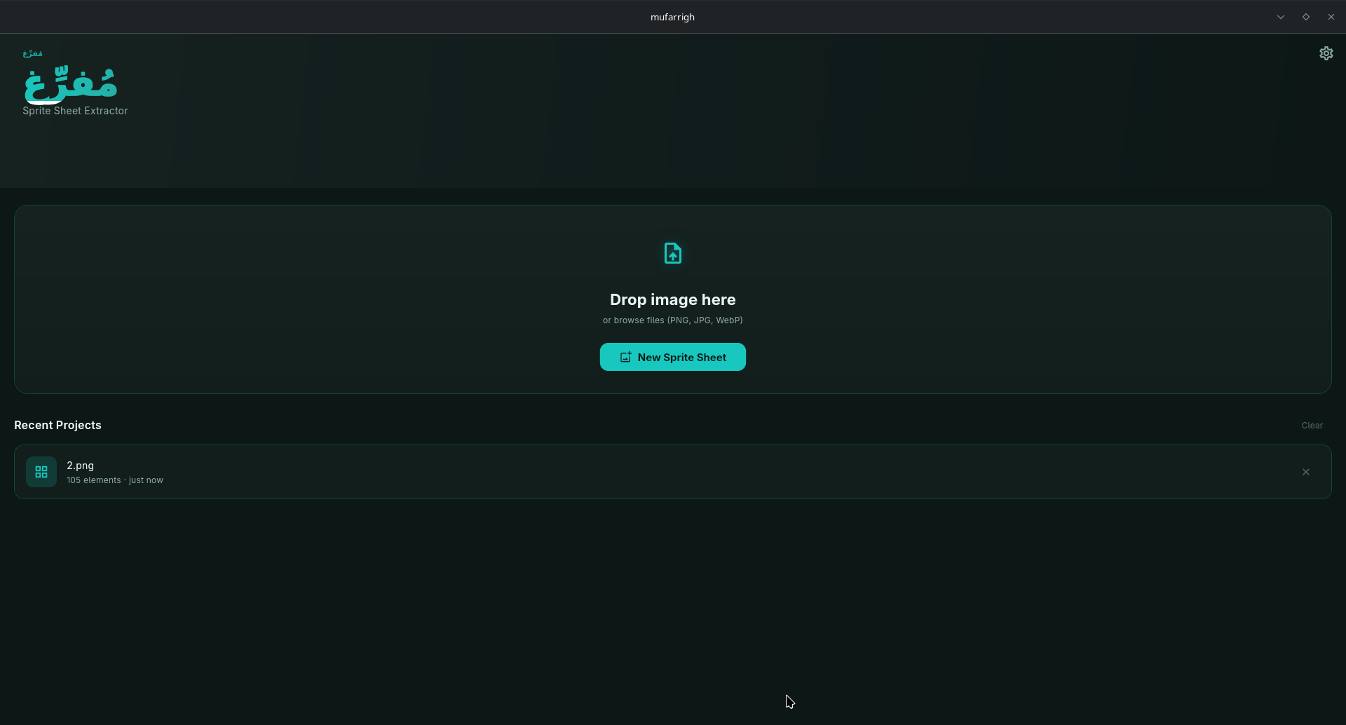 Mufarrigh screenshot 1