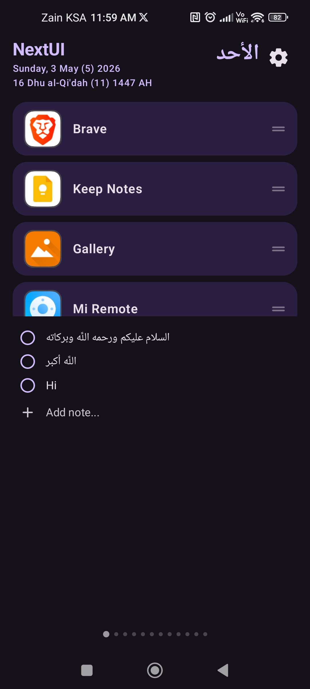 NextUI Launcher screenshot 1